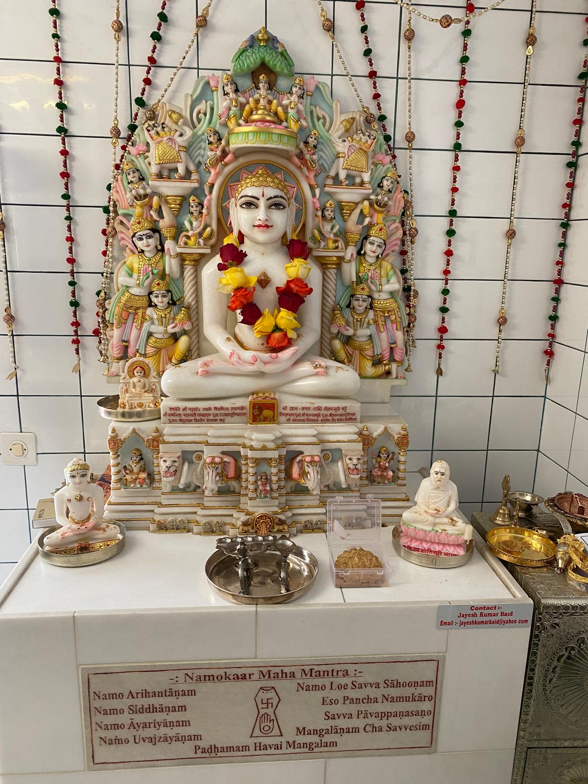 Mahavir Jayanti Celebration